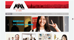 Desktop Screenshot of eduasian.com